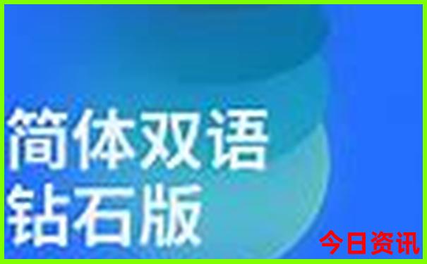 新疆北疆旅游景点有哪些